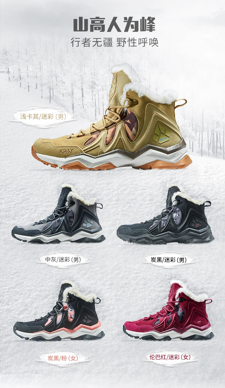 Waterproof Winter Hiking Shoes – Men’s Outdoor Snow Boots