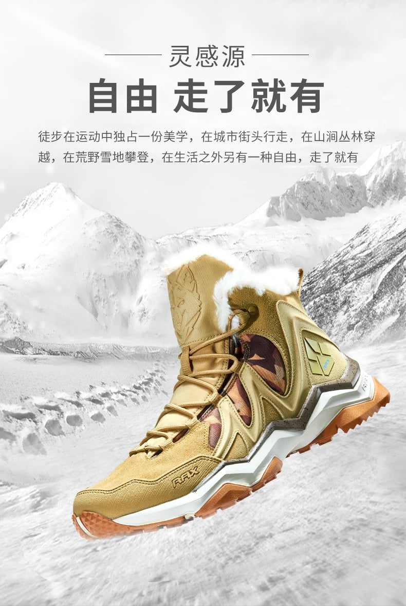 Waterproof Winter Hiking Shoes – Men’s Outdoor Snow Boots
