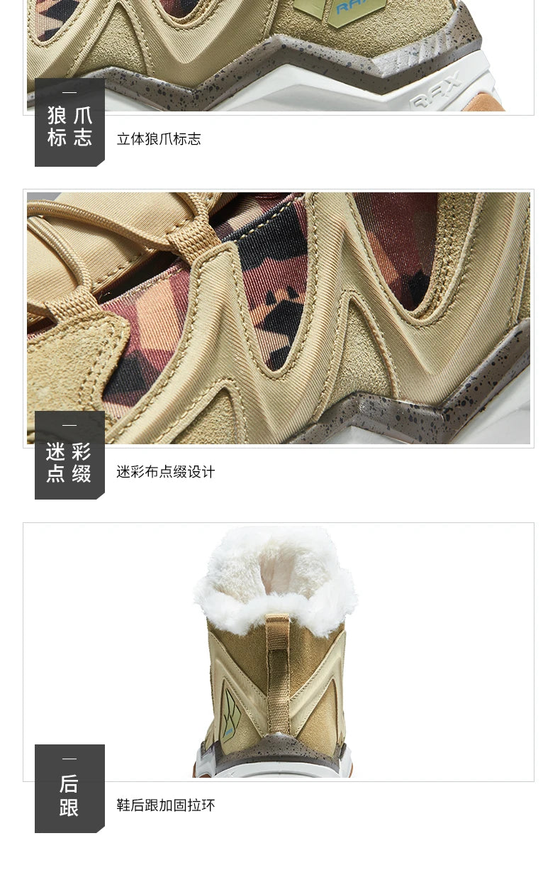 Waterproof Winter Hiking Shoes – Men’s Outdoor Snow Boots