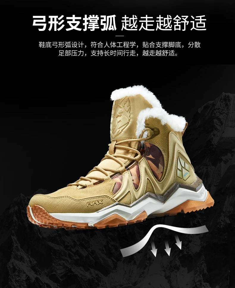 Waterproof Winter Hiking Shoes – Men’s Outdoor Snow Boots