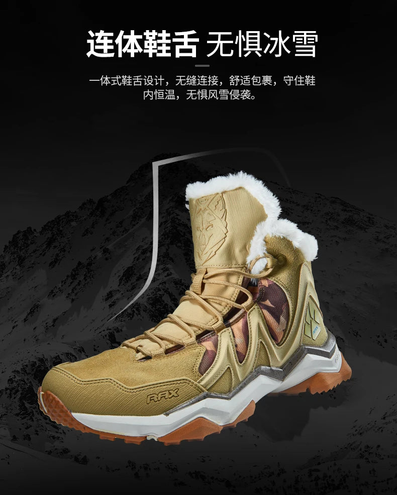 Waterproof Winter Hiking Shoes – Men’s Outdoor Snow Boots