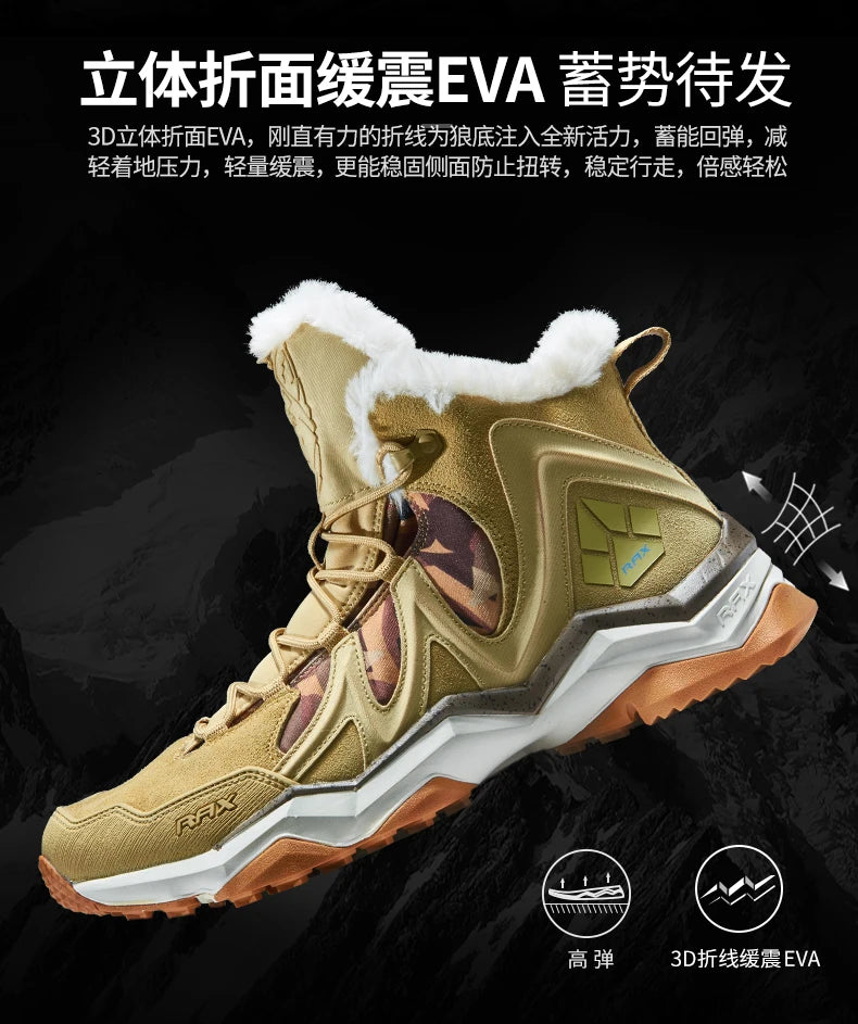 Waterproof Winter Hiking Shoes – Men’s Outdoor Snow Boots