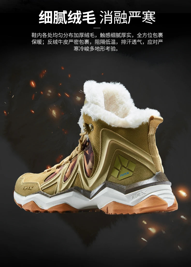 Waterproof Winter Hiking Shoes – Men’s Outdoor Snow Boots