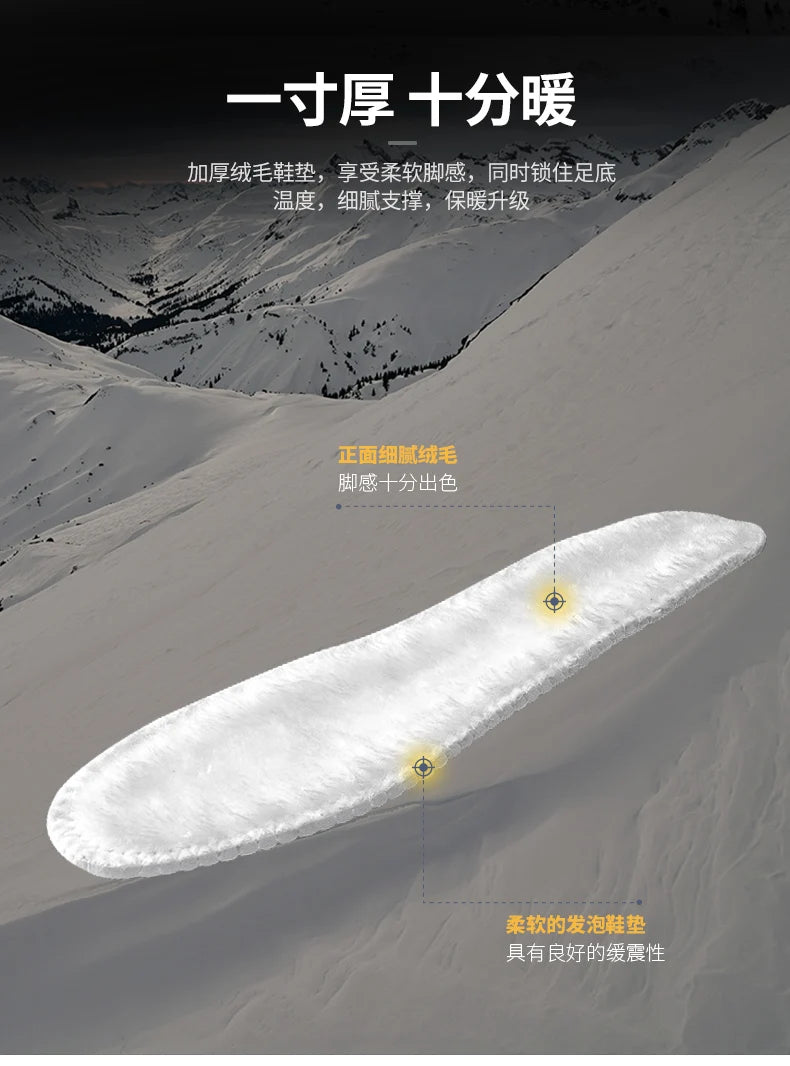 Waterproof Winter Hiking Shoes – Men’s Outdoor Snow Boots