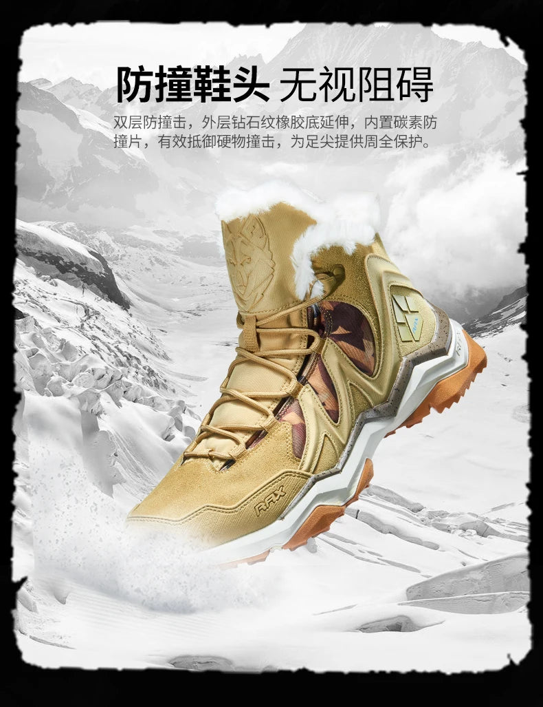 Waterproof Winter Hiking Shoes – Men’s Outdoor Snow Boots