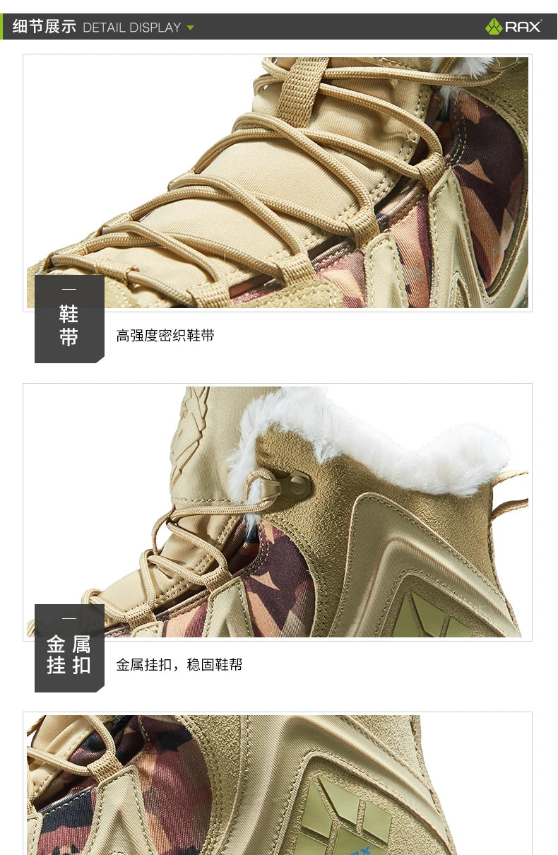 Waterproof Winter Hiking Shoes – Men’s Outdoor Snow Boots