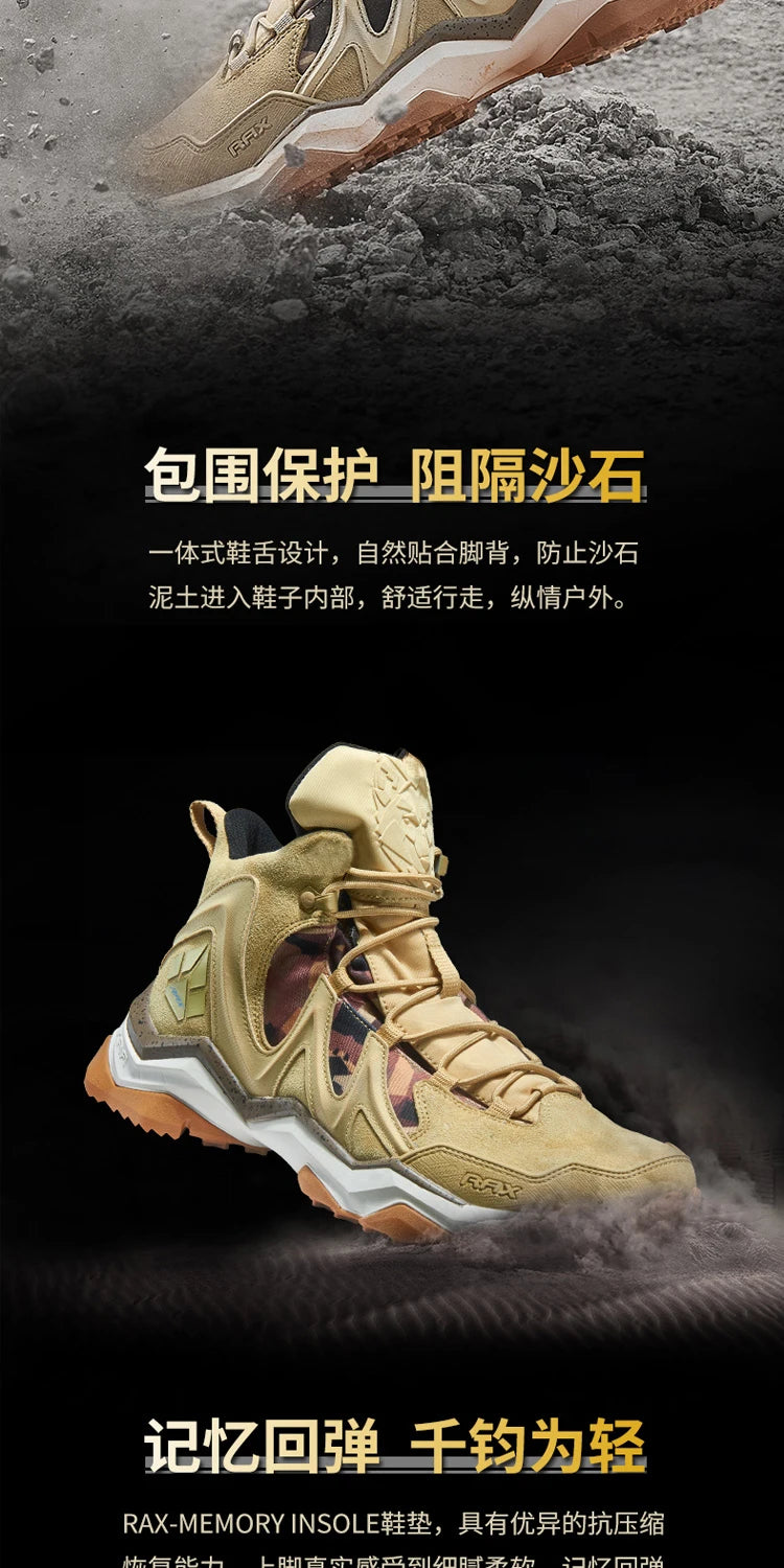 Waterproof Winter Hiking Shoes – Men’s Outdoor Snow Boots