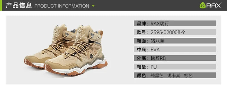 Waterproof Winter Hiking Shoes – Men’s Outdoor Snow Boots