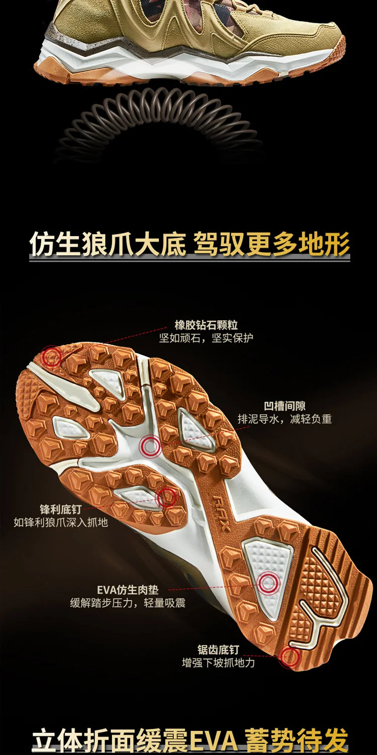 Waterproof Winter Hiking Shoes – Men’s Outdoor Snow Boots