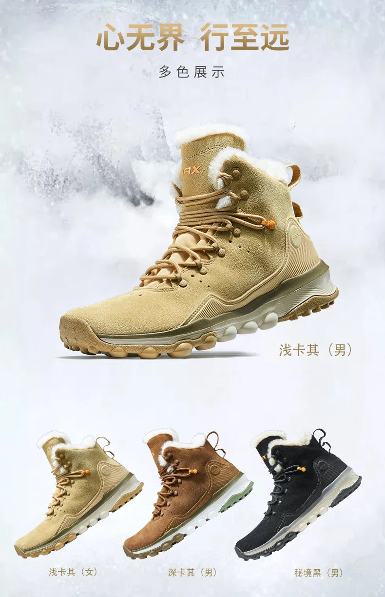 Waterproof Winter Hiking Shoes – Men’s Outdoor Snow Boots