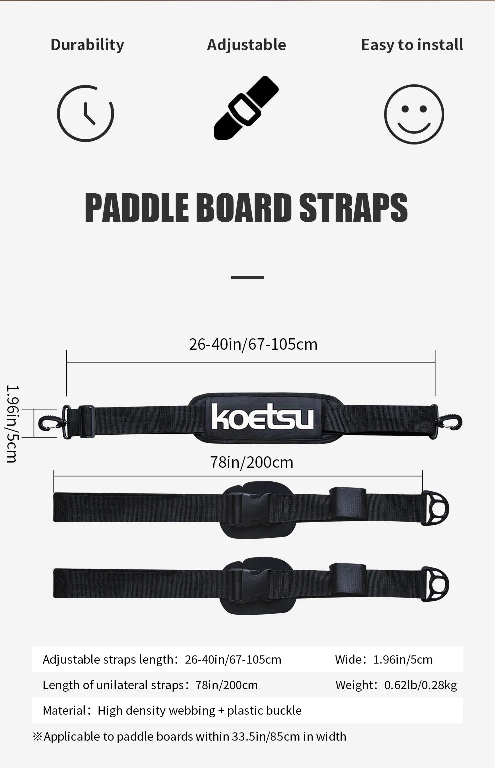 Adjustable SUP Paddle Board Shoulder Strap – Comfortable Carrying Belt