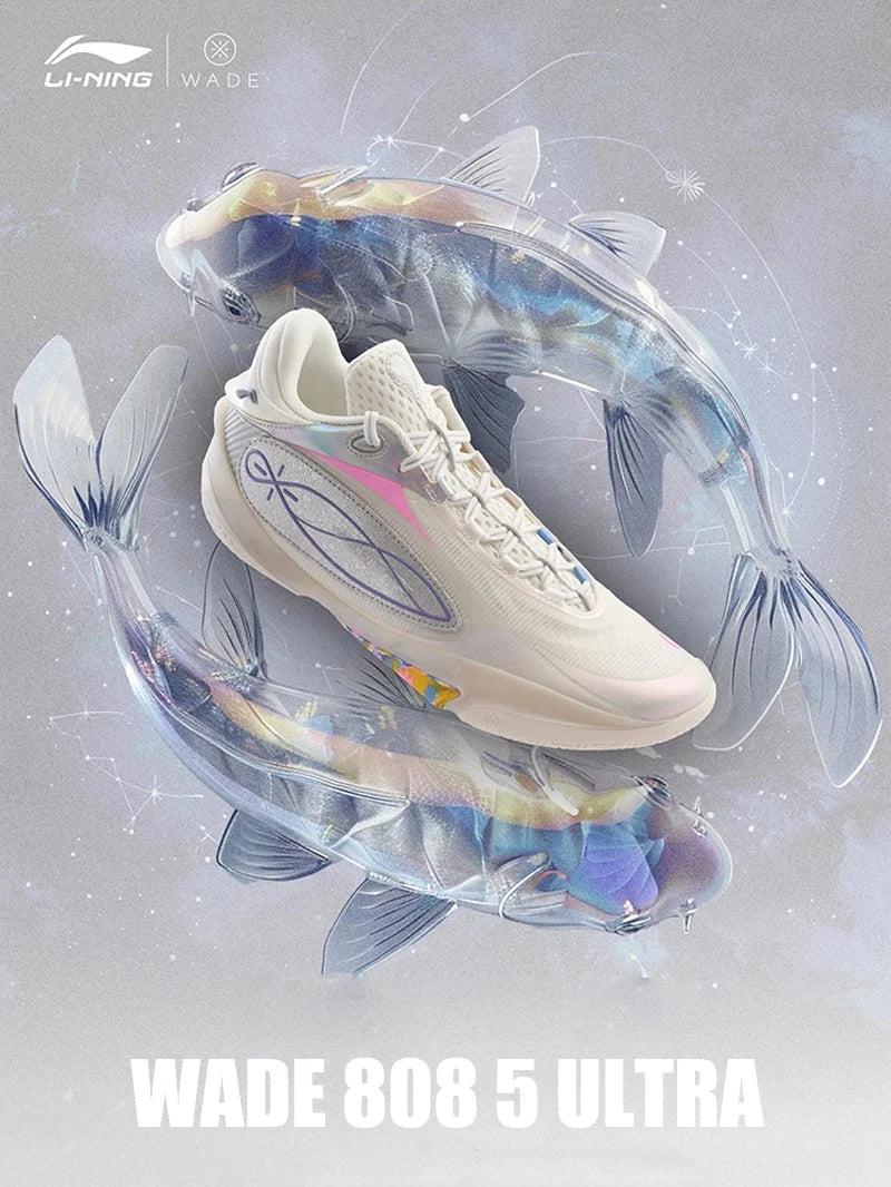 WADE 808 5 ULTRA – Men’s Basketball Sneakers