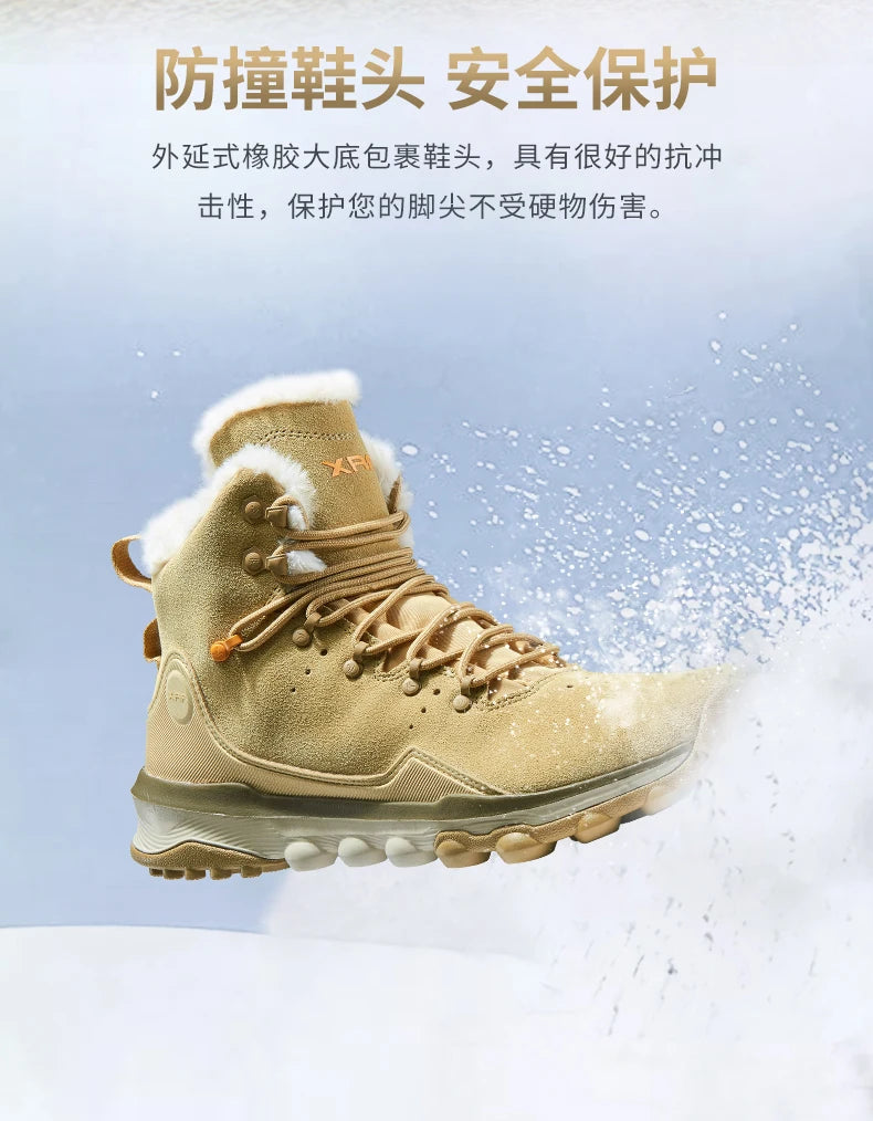 Waterproof Winter Hiking Shoes – Men’s Outdoor Snow Boots