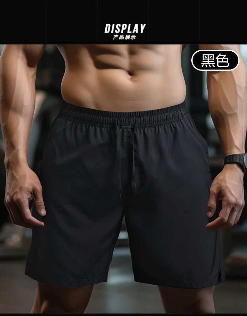 Men’s Quick-Dry Sport Shorts – Breathable Tennis & Running Shorts