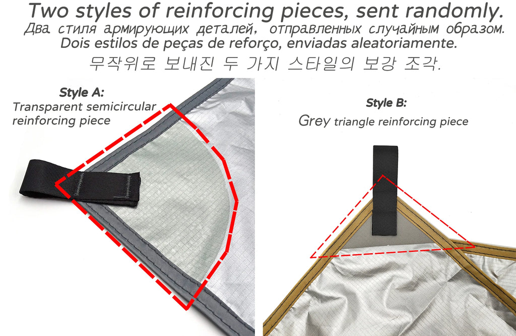 Waterproof Tent Tarp – Lightweight Outdoor Camping Sun Shelter