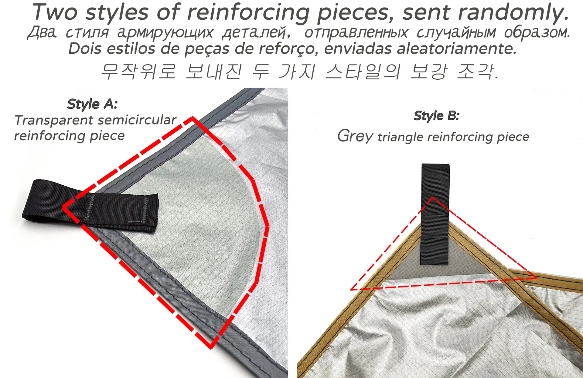 Waterproof Tent Tarp – Lightweight Outdoor Camping Sun Shelter