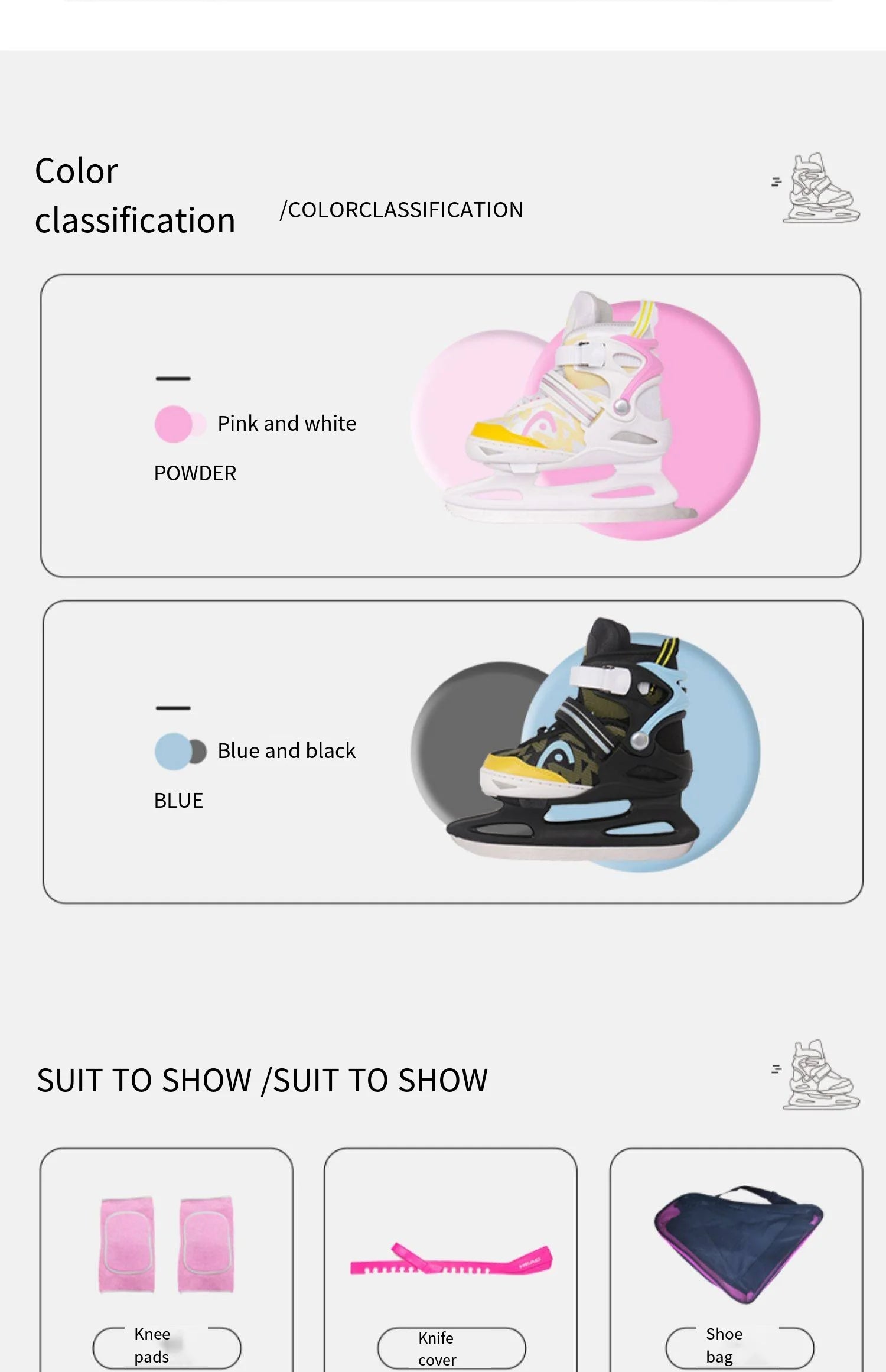 Adjustable Kids’ Figure & Ice Hockey Skates – Beginner to Pro