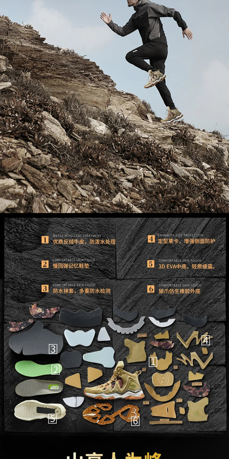 Waterproof Winter Hiking Shoes – Men’s Outdoor Snow Boots