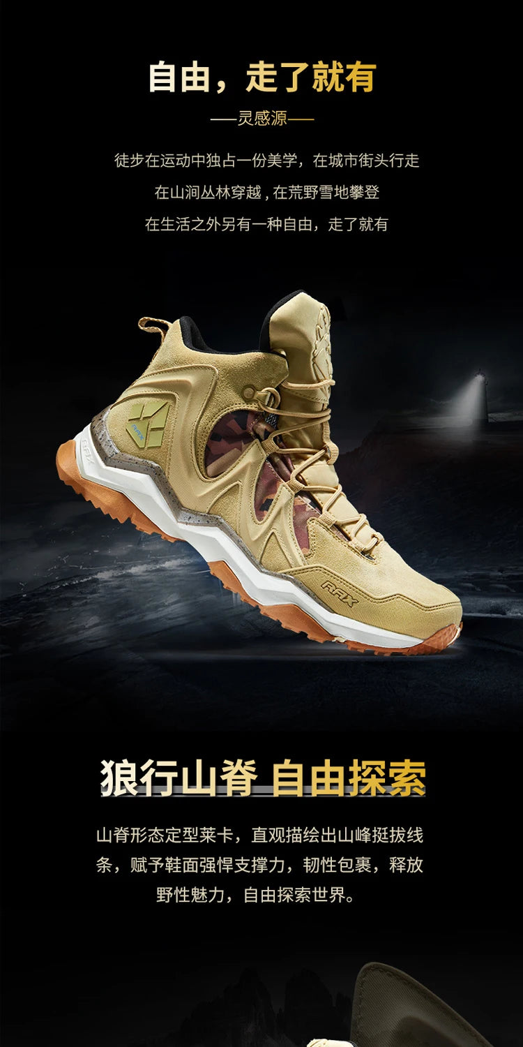 Waterproof Winter Hiking Shoes – Men’s Outdoor Snow Boots