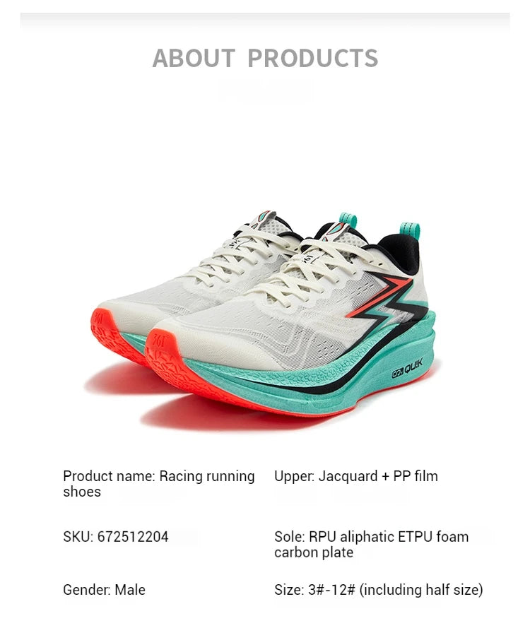 Flame 4.0 MIX Men’s Running Shoes – Carbon Plate Racing Sneakers