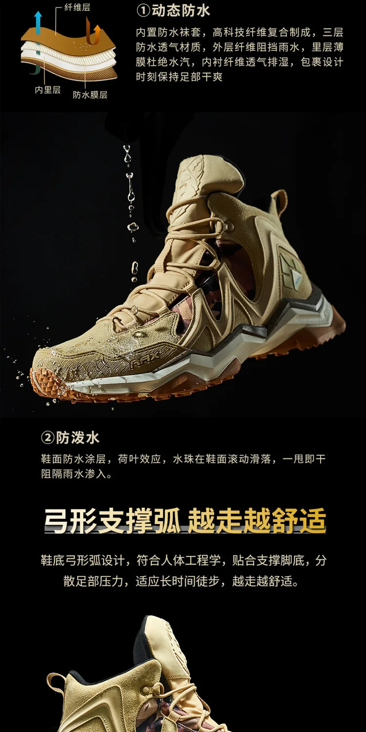 Waterproof Winter Hiking Shoes – Men’s Outdoor Snow Boots