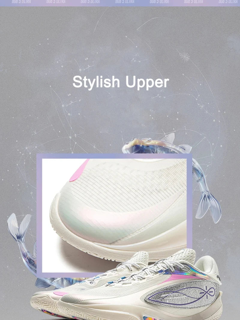 WADE 808 5 ULTRA – Men’s Basketball Sneakers