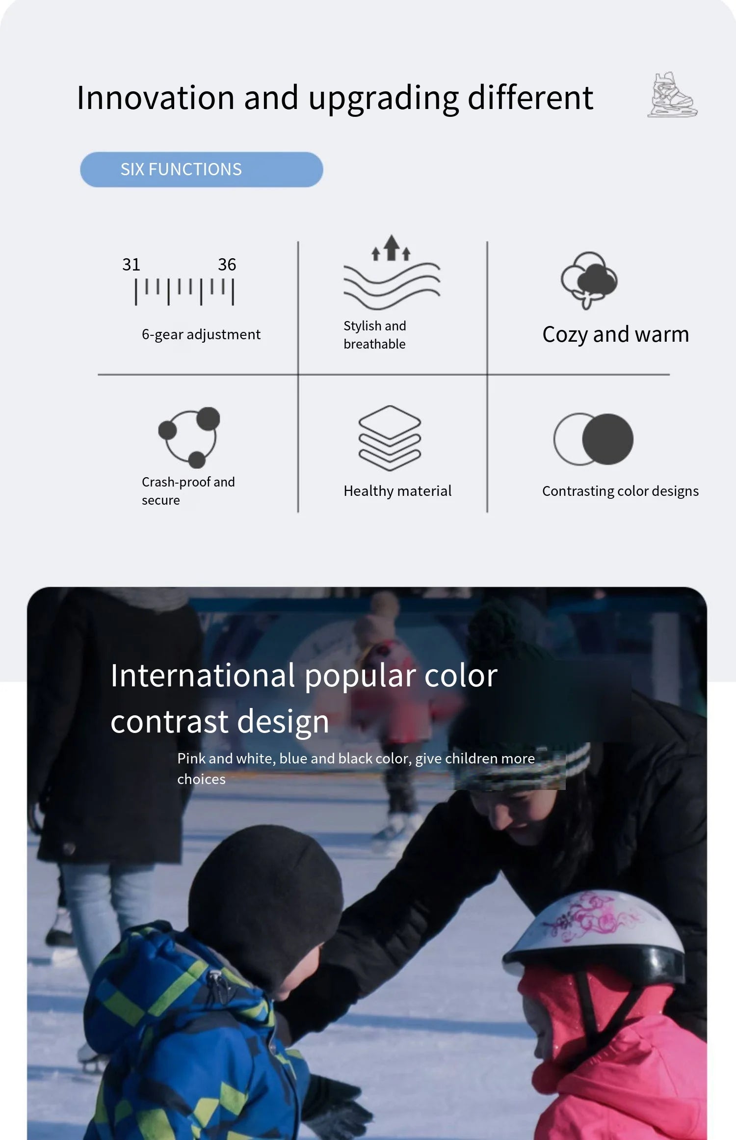 Adjustable Kids’ Figure & Ice Hockey Skates – Beginner to Pro