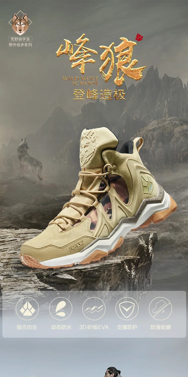 Waterproof Winter Hiking Shoes – Men’s Outdoor Snow Boots