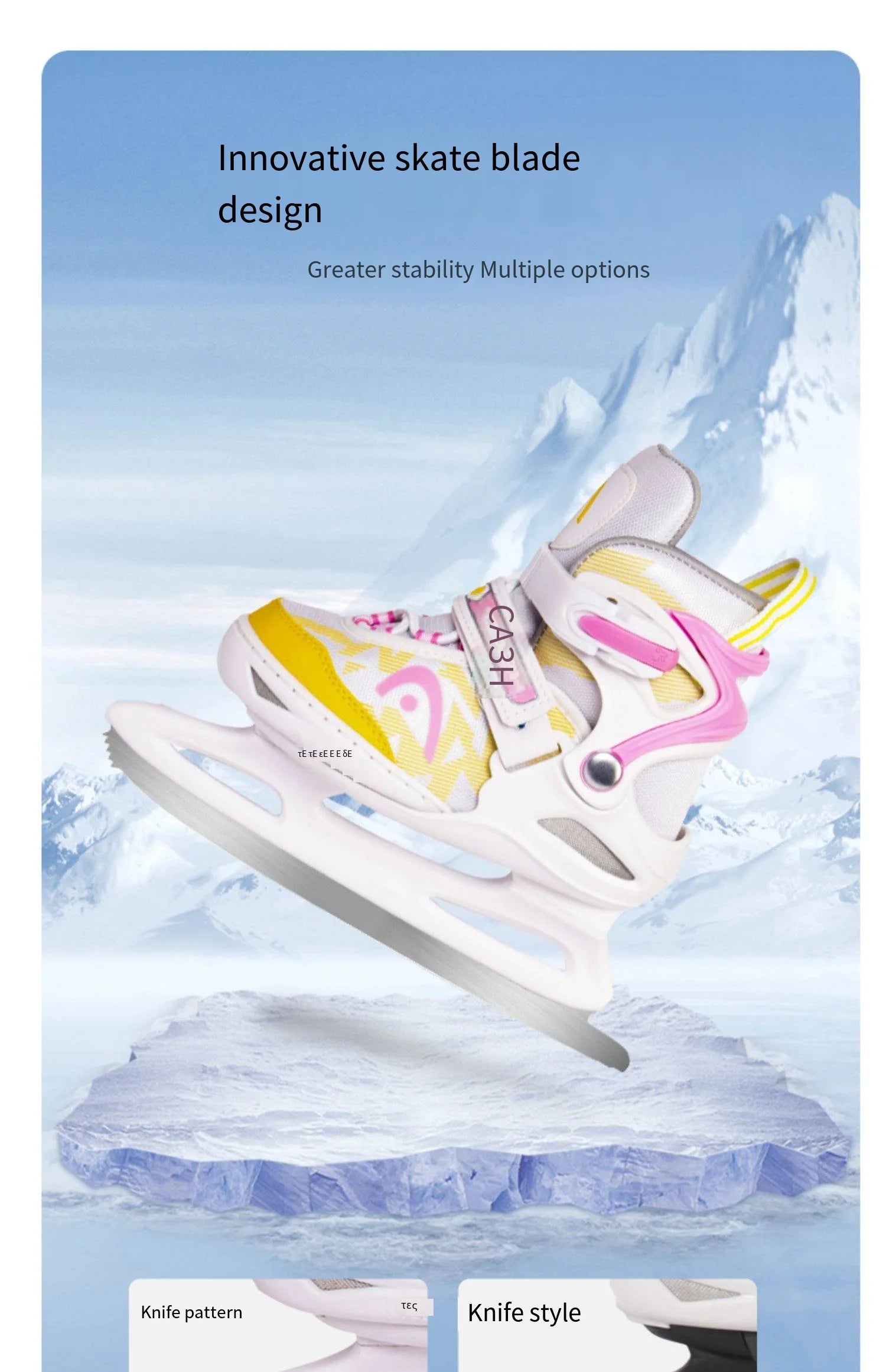 Adjustable Kids’ Figure & Ice Hockey Skates – Beginner to Pro