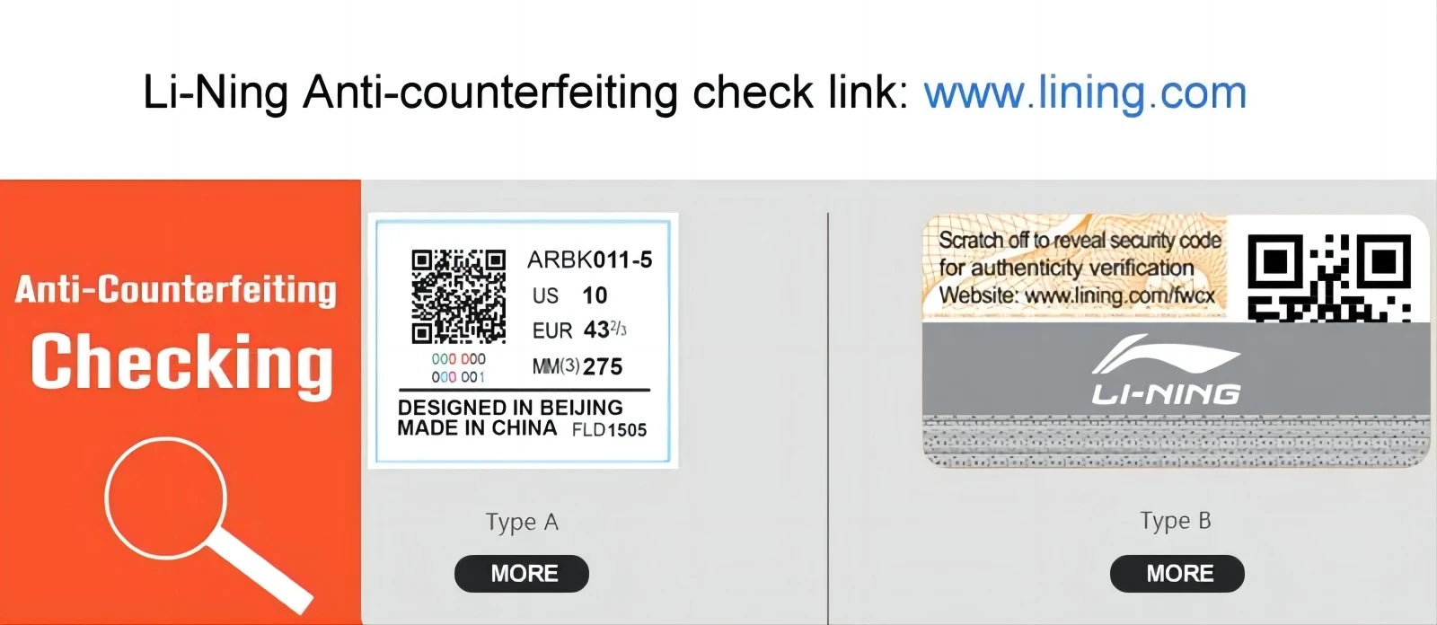 WADE 808 5 ULTRA – Men’s Basketball Sneakers