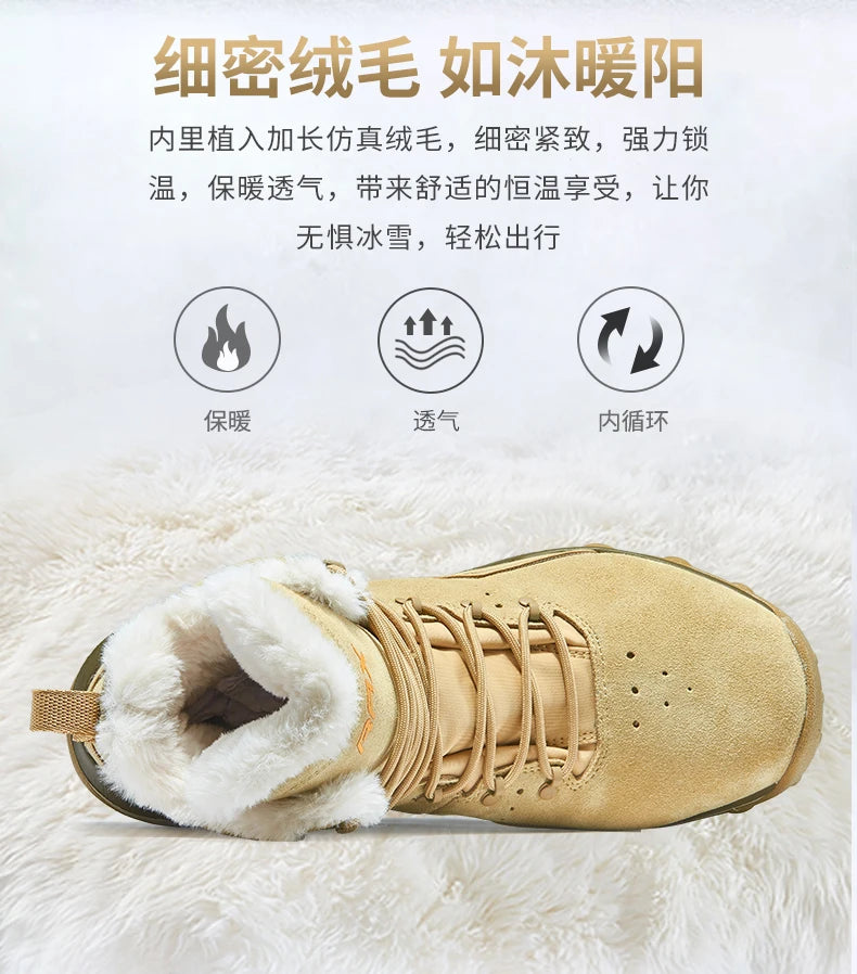 Waterproof Winter Hiking Shoes – Men’s Outdoor Snow Boots