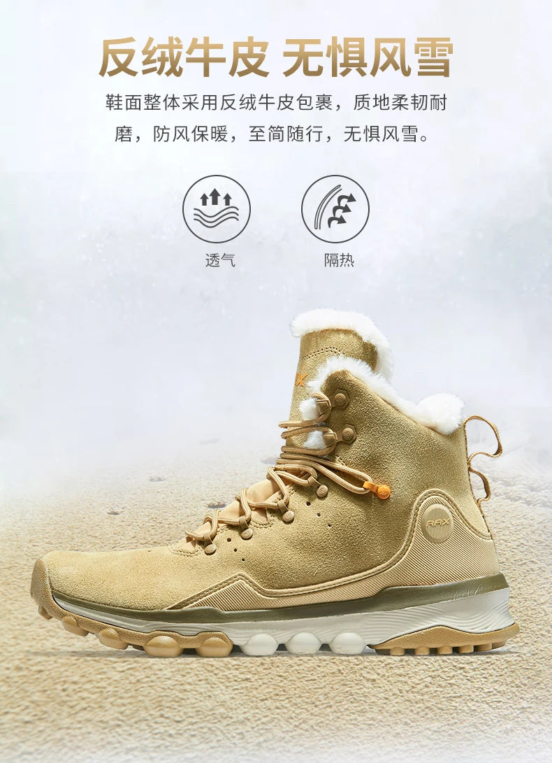 Waterproof Winter Hiking Shoes – Men’s Outdoor Snow Boots