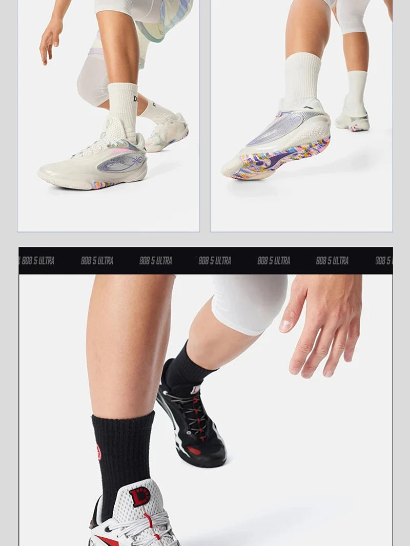 WADE 808 5 ULTRA – Men’s Basketball Sneakers