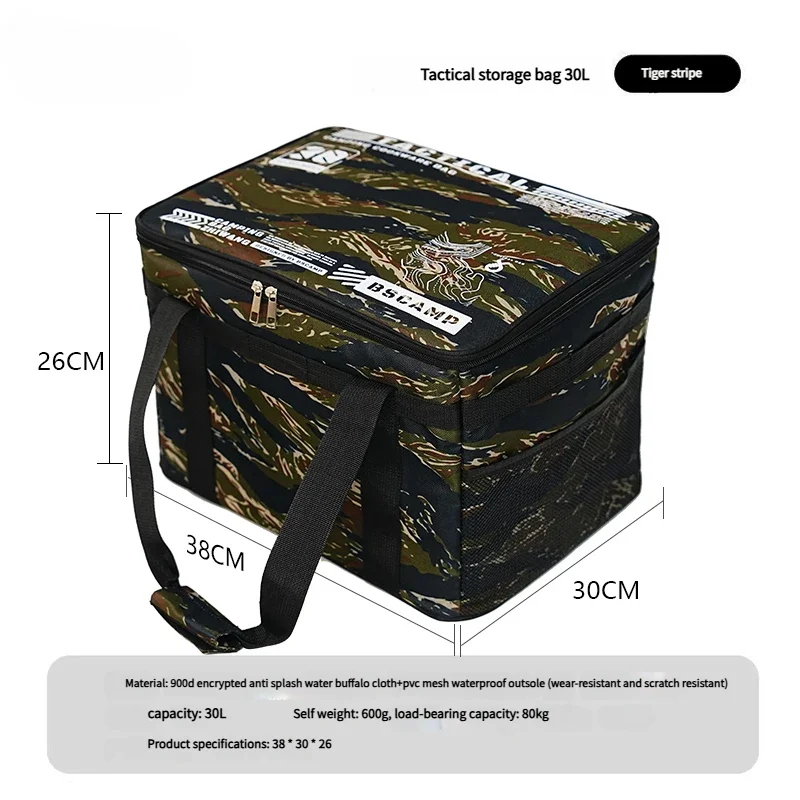 30–42L Tactical Camping Storage Bag – Insulated Waterproof Box