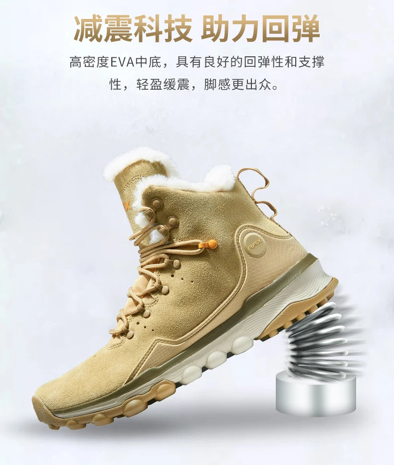 Waterproof Winter Hiking Shoes – Men’s Outdoor Snow Boots