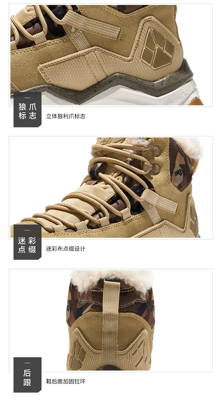 Waterproof Winter Hiking Shoes – Men’s Outdoor Snow Boots