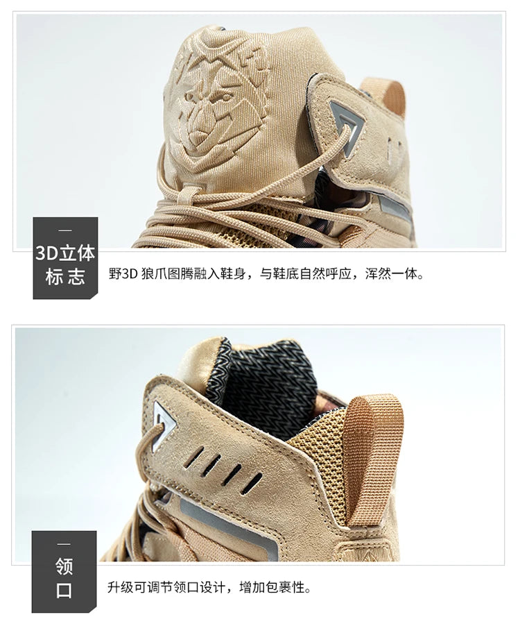 Waterproof Winter Hiking Shoes – Men’s Outdoor Snow Boots