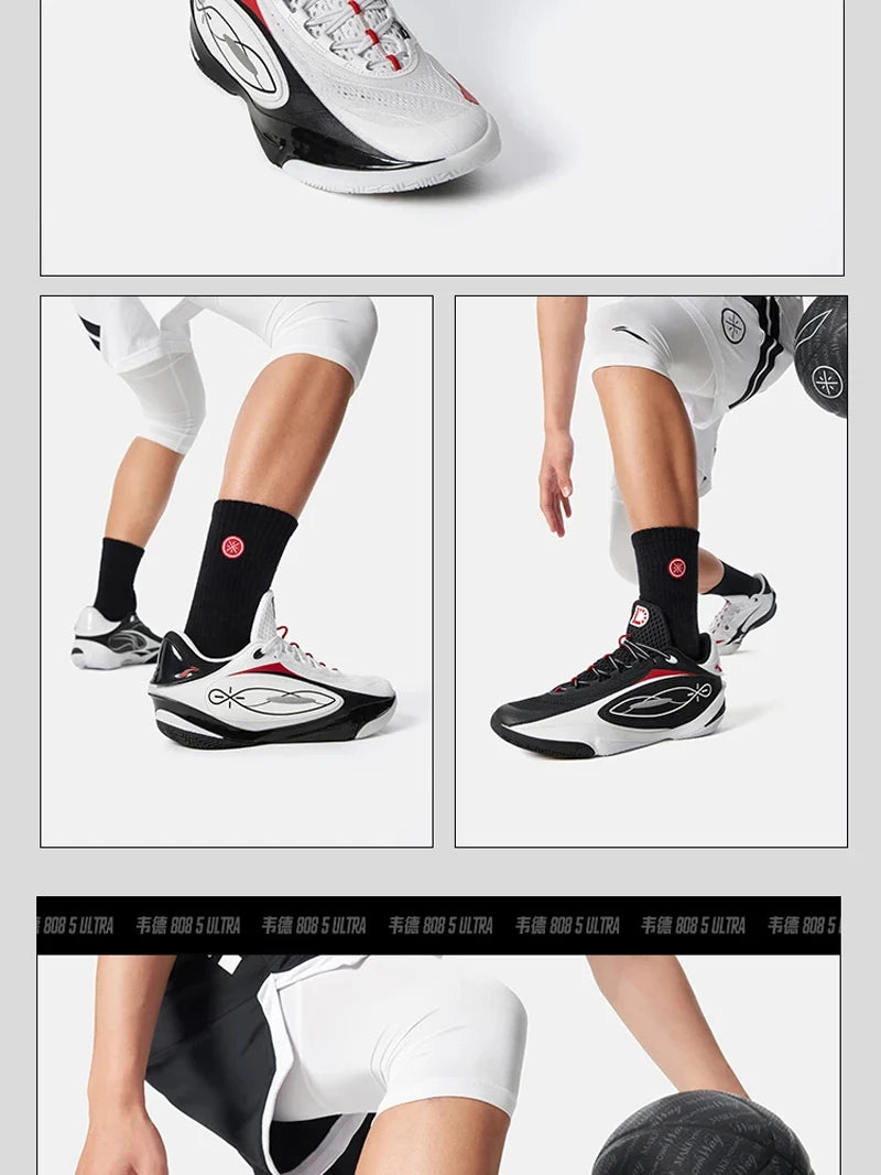 WADE 808 5 ULTRA – Men’s Basketball Sneakers