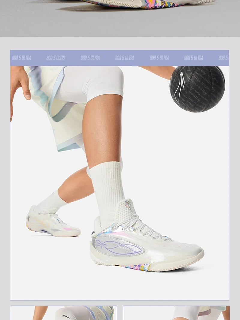 WADE 808 5 ULTRA – Men’s Basketball Sneakers