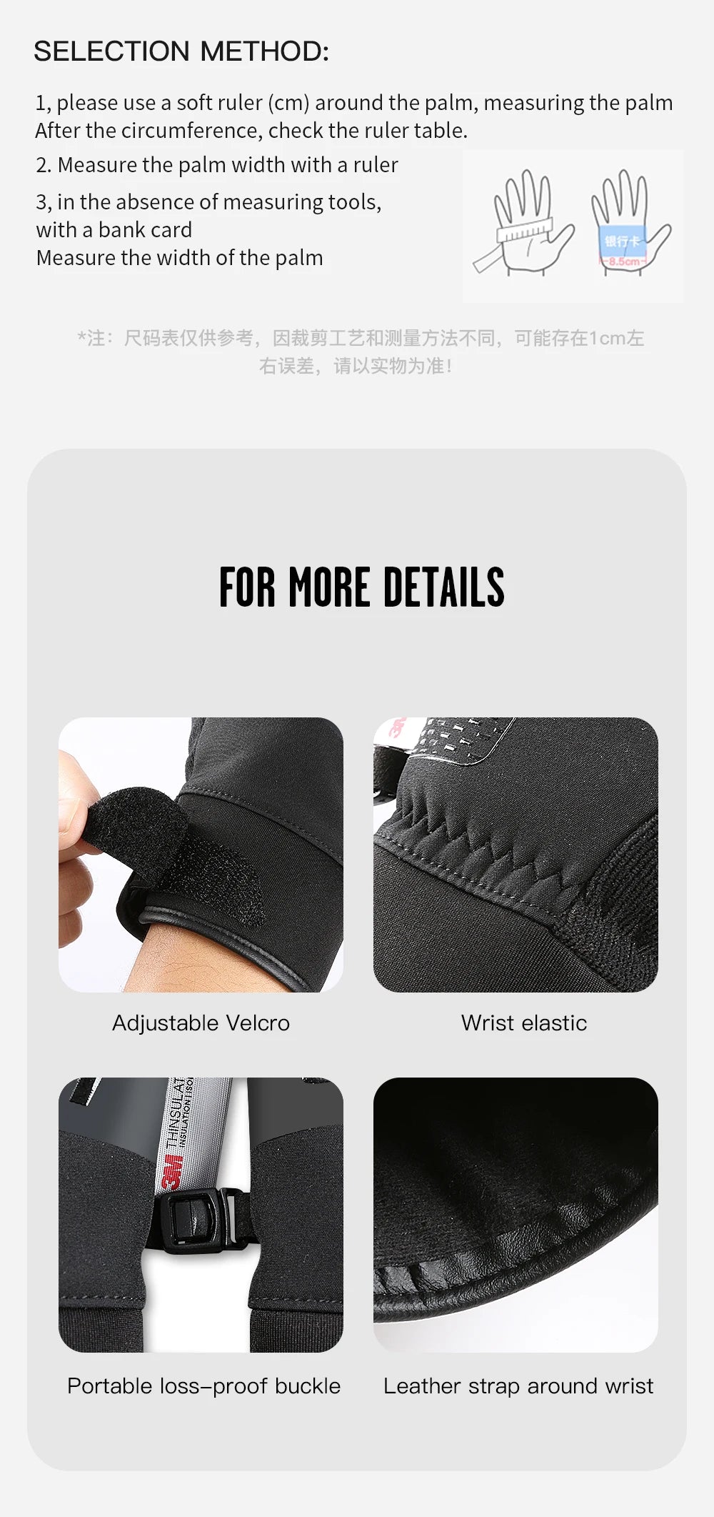 3M Black Winter Gloves – Waterproof & Touchscreen Outdoor Sports Gloves