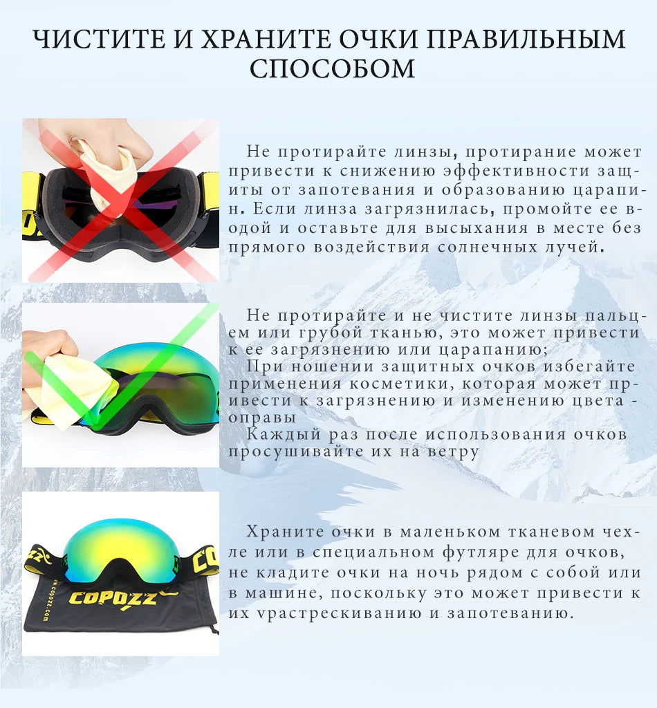 UV400 Ski Goggles – Anti-Fog Snowboard & Ski Eyewear