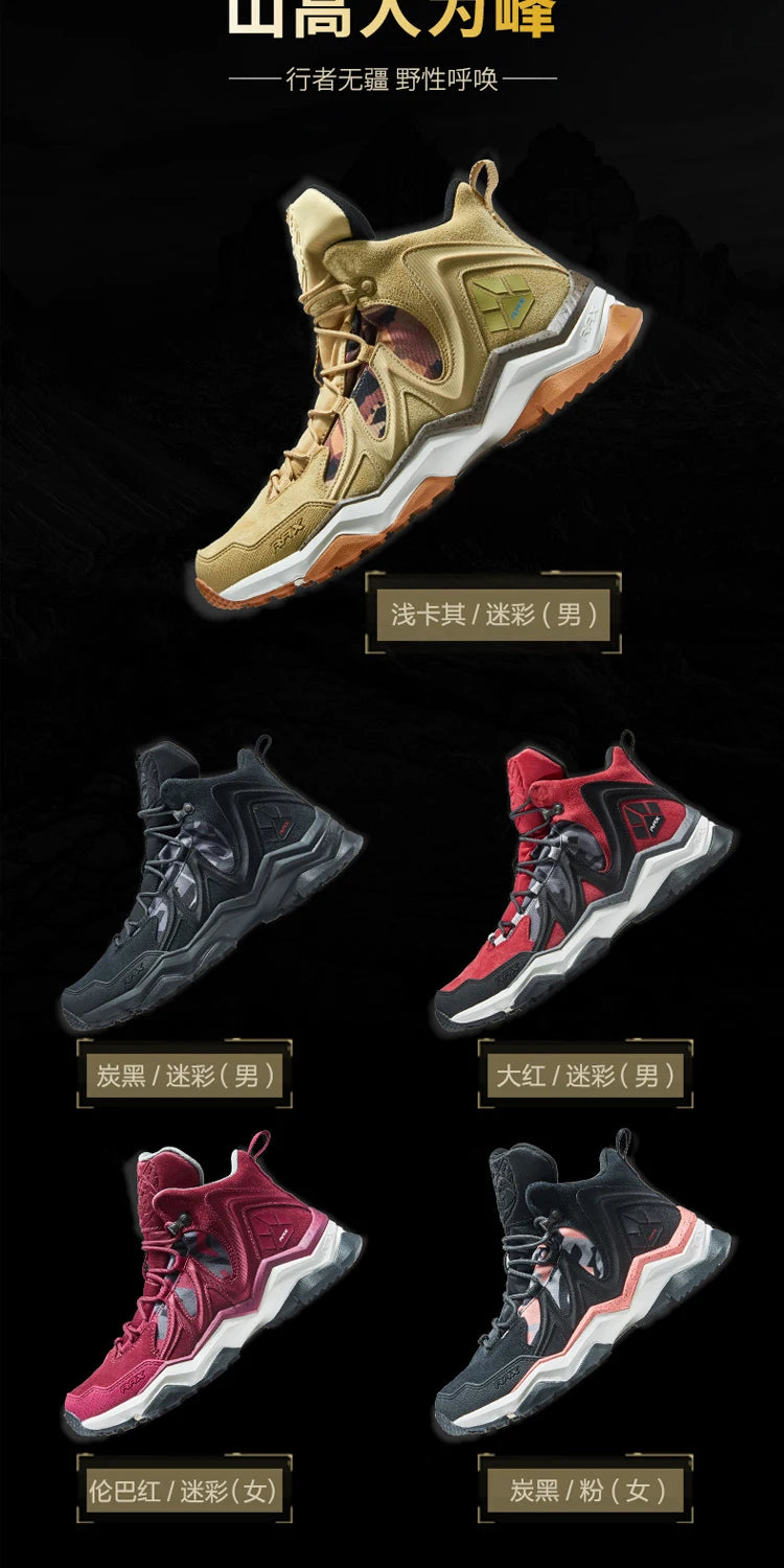 Waterproof Winter Hiking Shoes – Men’s Outdoor Snow Boots